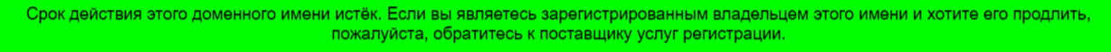 Yivji Com отзывы