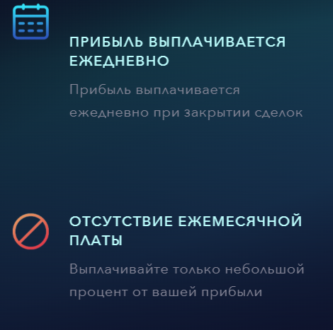 zignaly криптовалюта