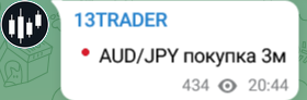 13trader