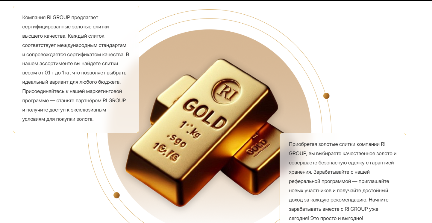 1realgold com