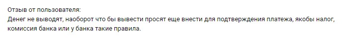 acincyp