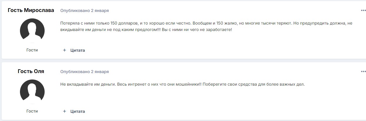 acincyp отзывы