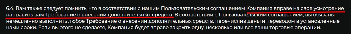 acincyp отзывы