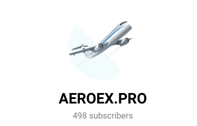 aeroex тг