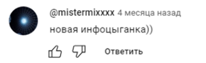 Агния Ким