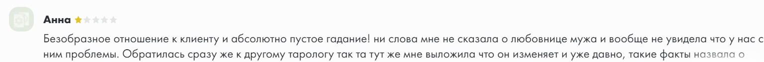 Агния Ким