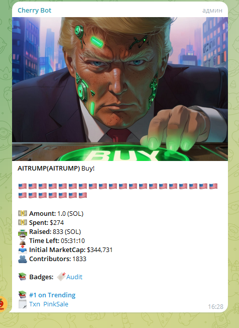ai trump