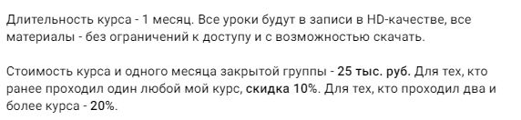 александр петров инвестиции