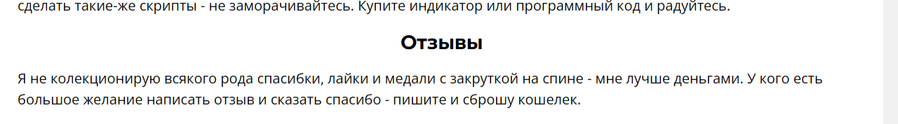 aleksandr sukhomlin