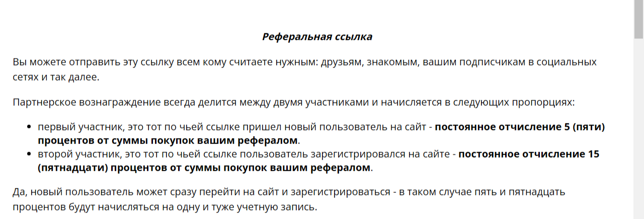 aleksandr sukhomlin