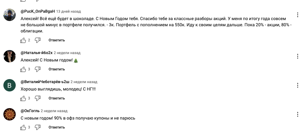 алексей л трейдинг трейдинг