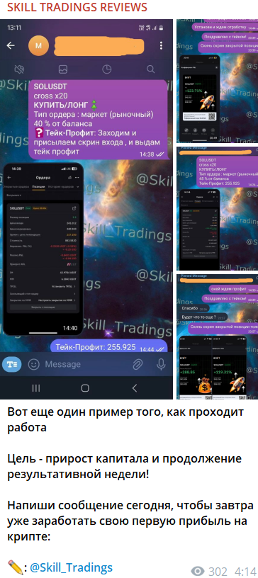 ALEXEI ALEXEI