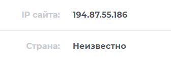 anandome брокер отзывы