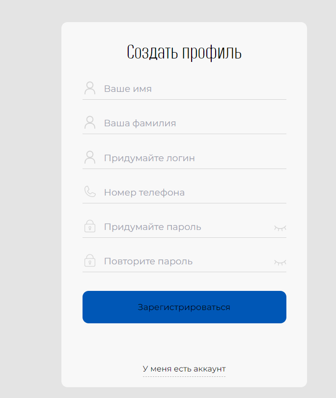 anandome org отзывы