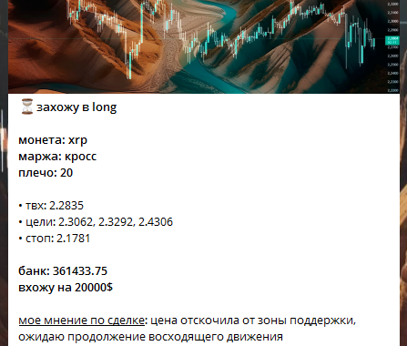 арабский инсайдер отзывы