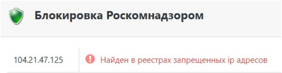 bestbuyart мошенники