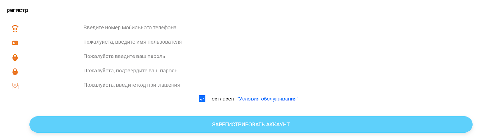 bestbuyart отзывы