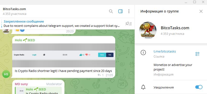 bitcotasks
