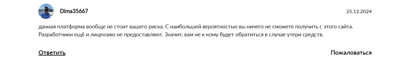 bitjos отзывы