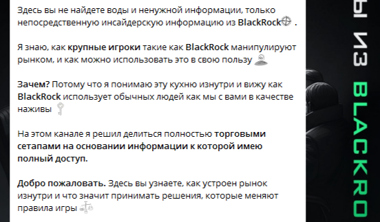 btc0x11