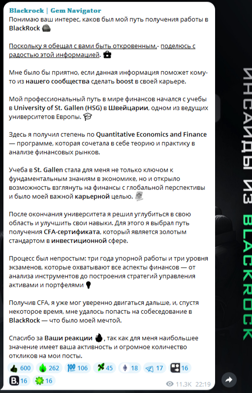 btc0x11