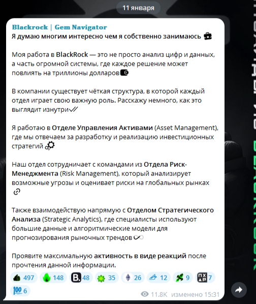 btc0x11