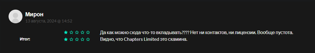 Chaptersfinance com