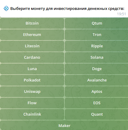 CoinMarketLicence bot