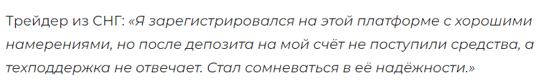 Coinx digital