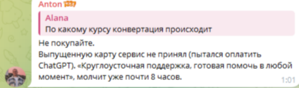 cosmopayme