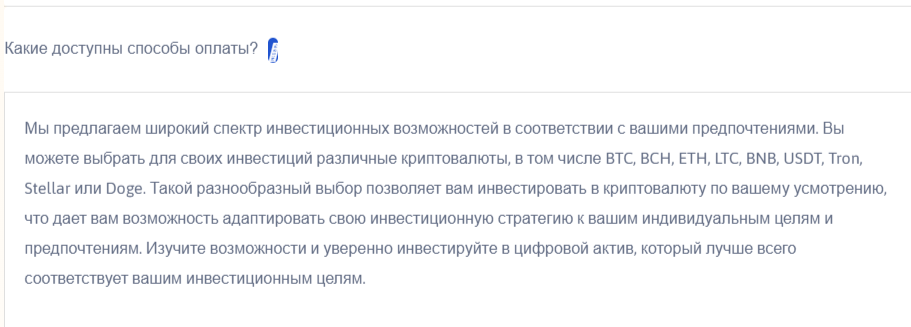 Countrycapital брокер