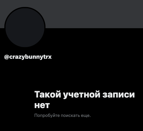 crazybunnyeth