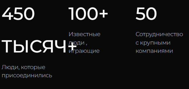 crypto hex com