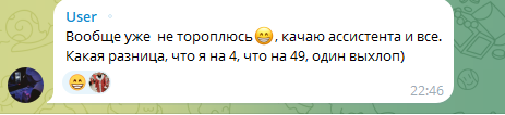 cryptomagnate