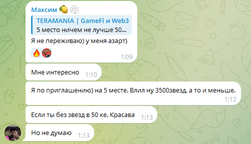 cryptomagnate