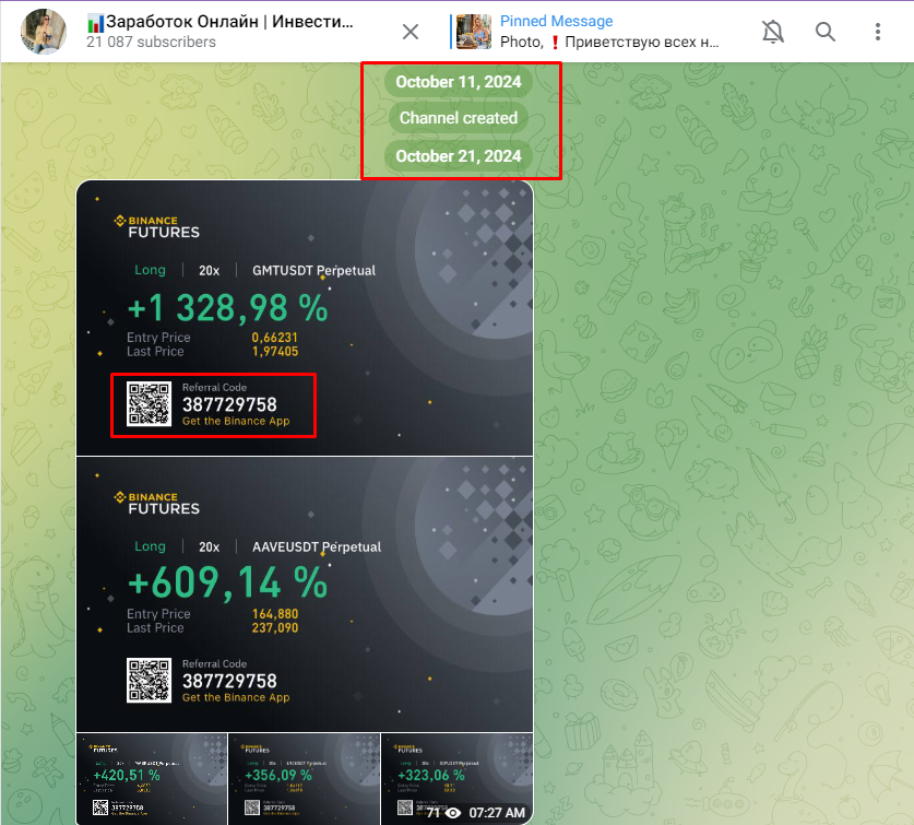 cryptorusnat