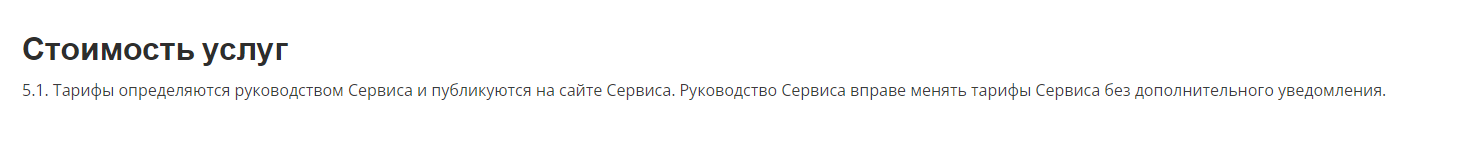 cstryker com