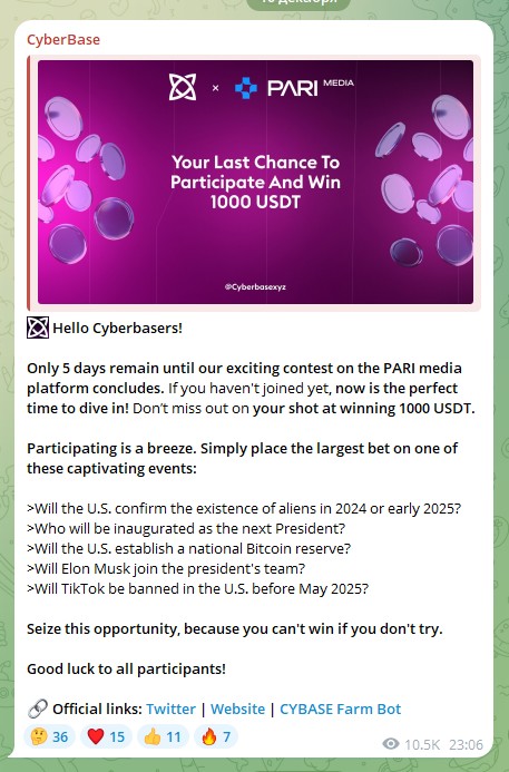 cybase farm bot