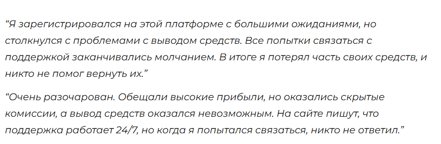 czsmg com отзывы как пополнить