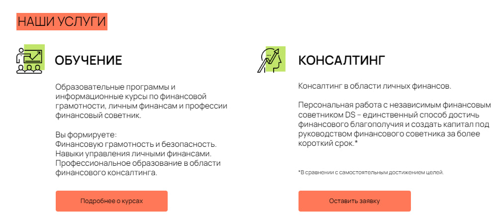 денис саляхутдинов тренинги ютуб