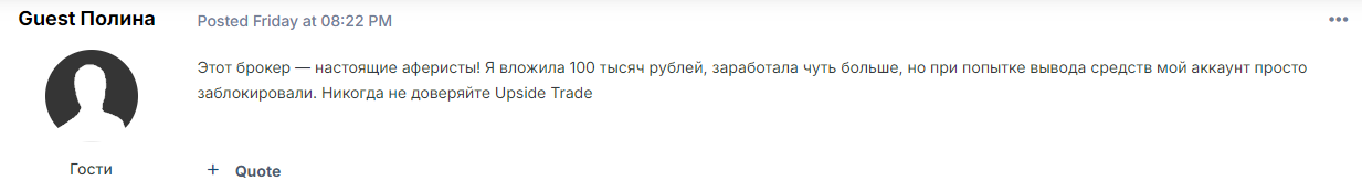 Denis Syomkin