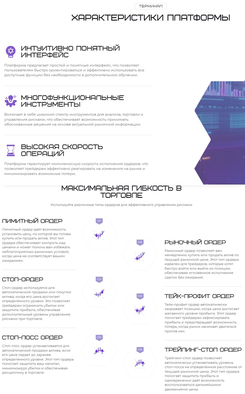 desaicorp org отзывы