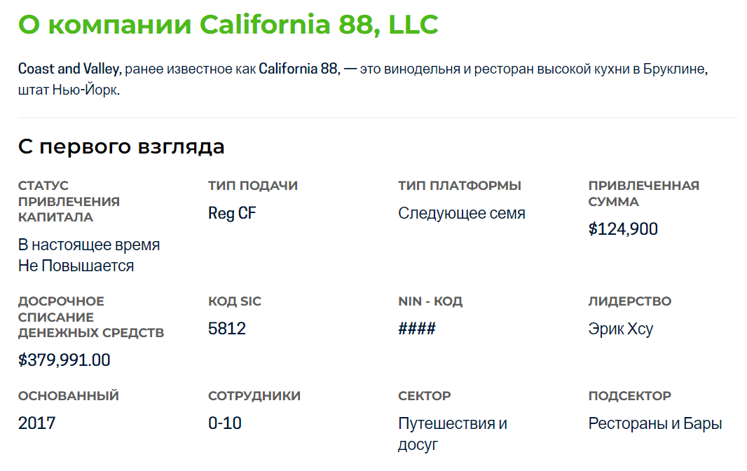 dlebex com