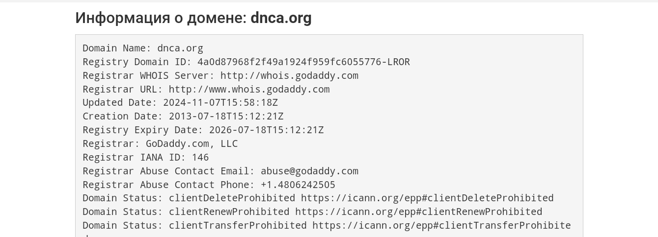 dnca org