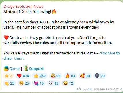 drago evolution отзывы обзор