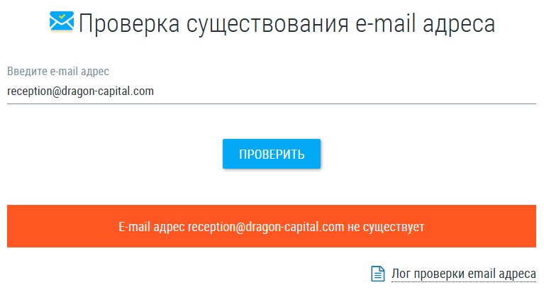 dragon capital investments