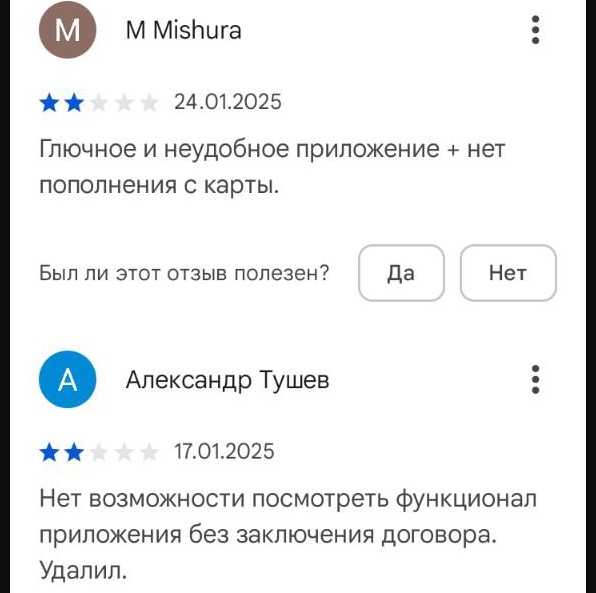 dubrovsky investing