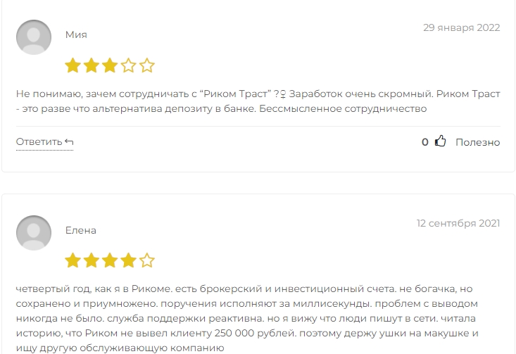 dubrovsky инвестиции отзывы