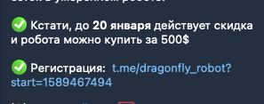 easyinvestteam