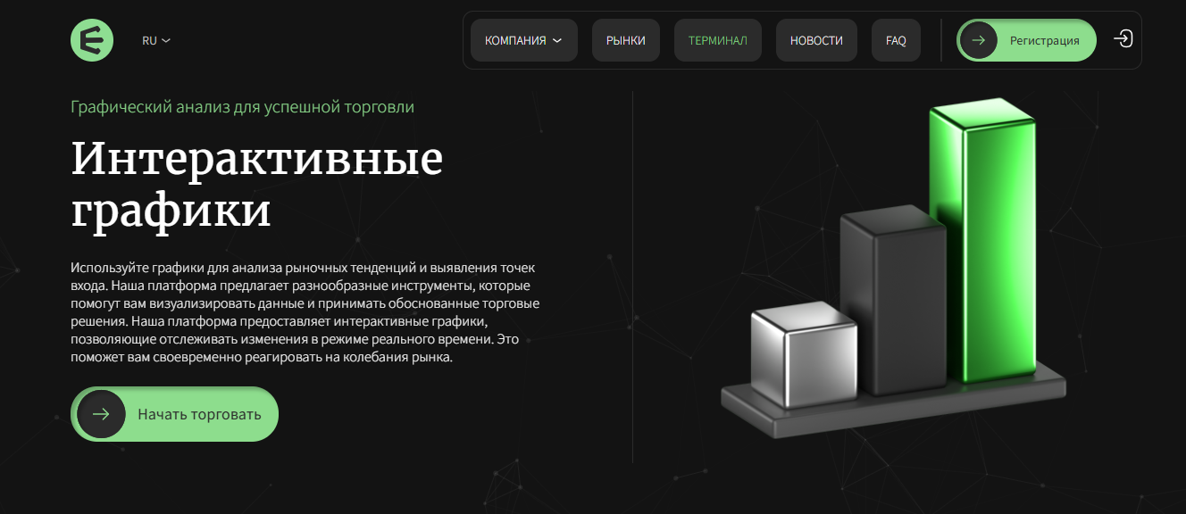 ecotex ml org